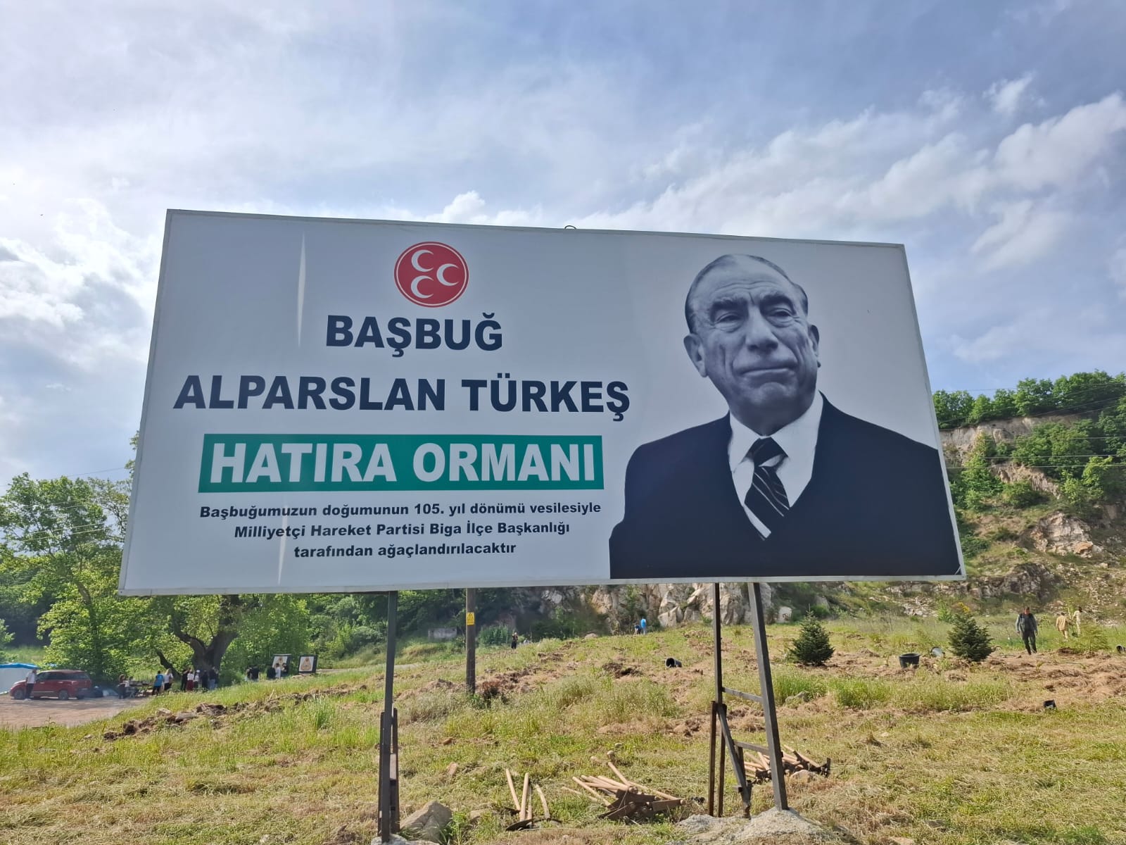 Biga Günlüğü